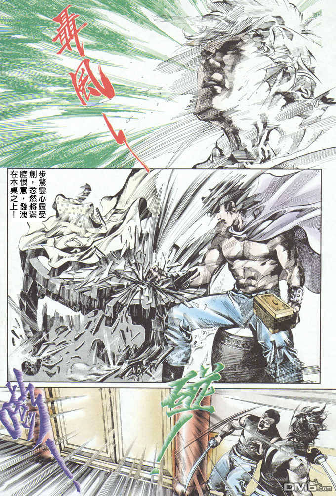 第27卷27