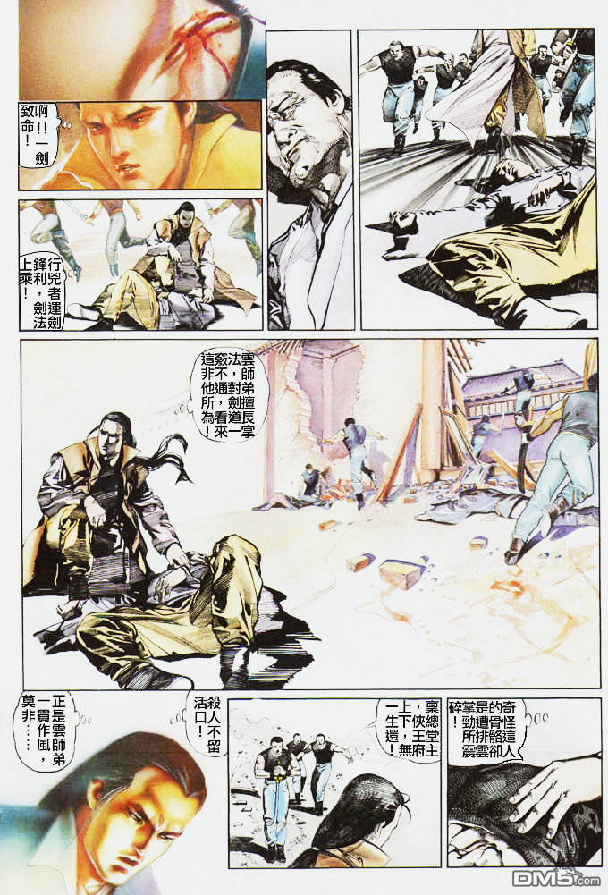第27卷4