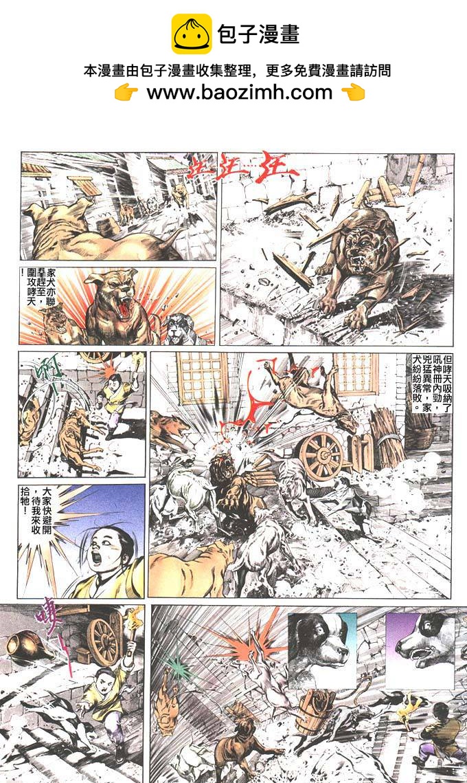 第34卷1