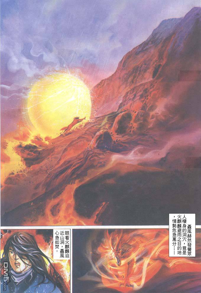 第37卷0