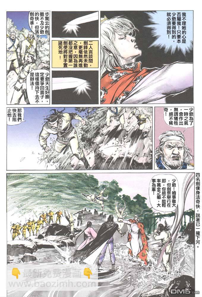 第40卷2