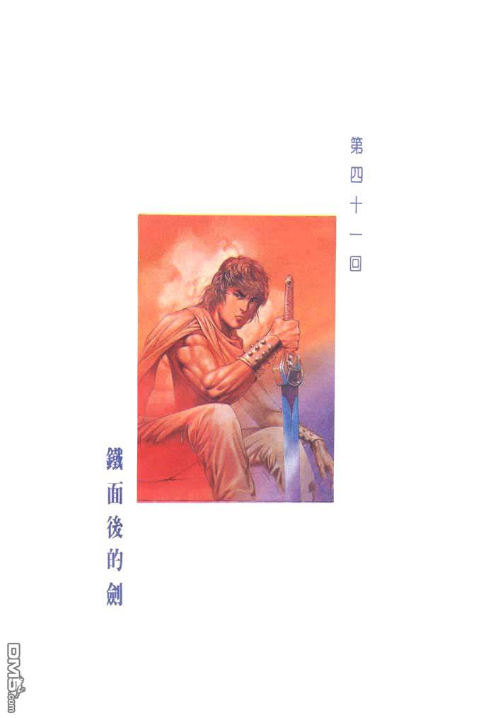第41卷0