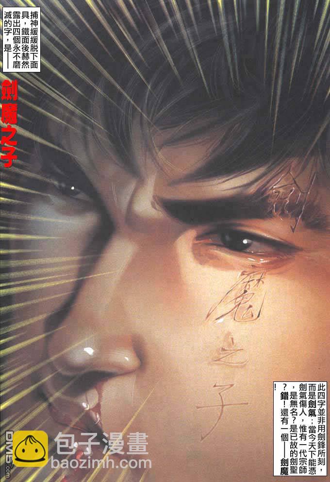 第41卷21