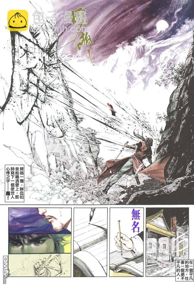 第41卷26