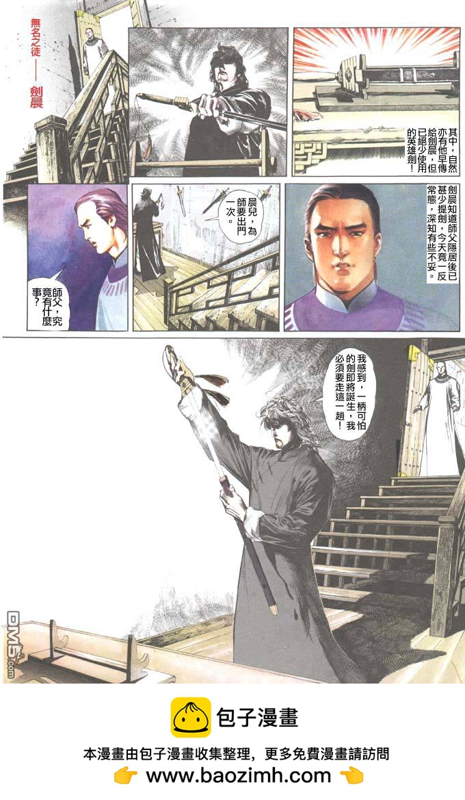 第41卷28