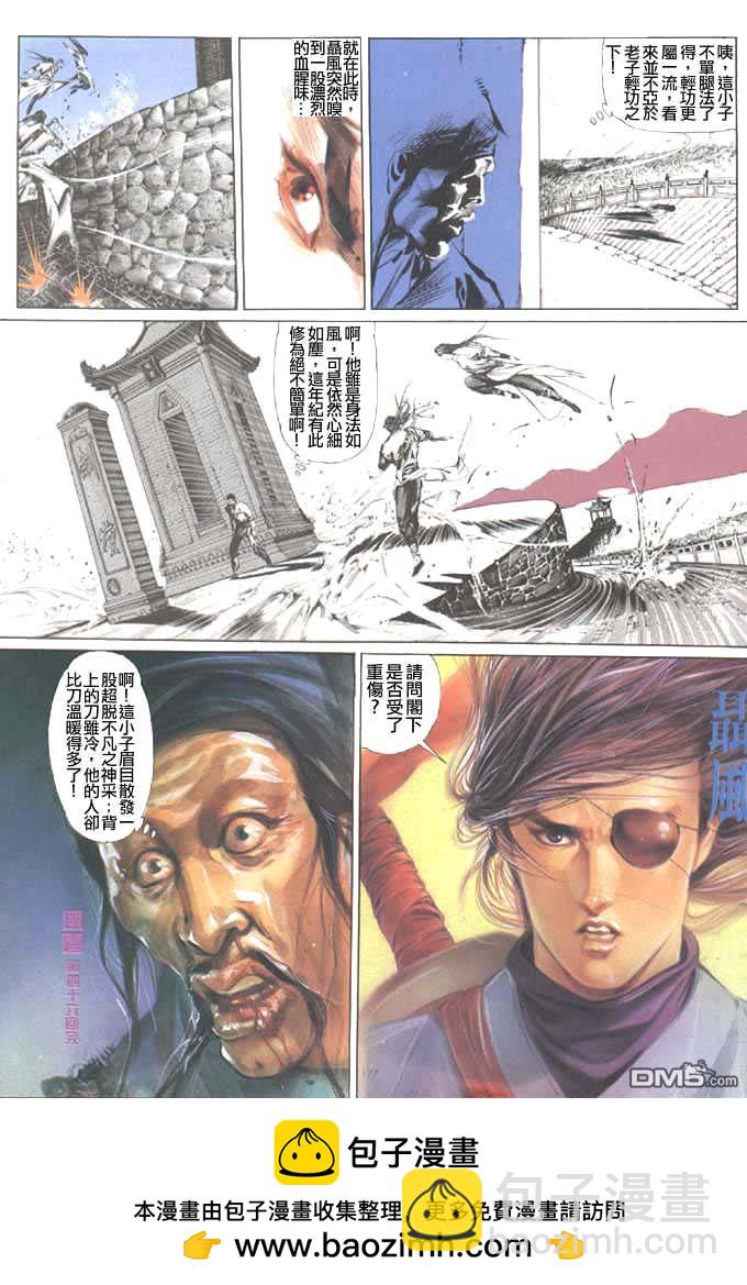 第46卷28