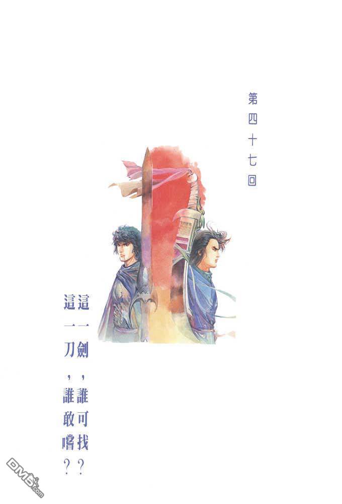 第47卷0