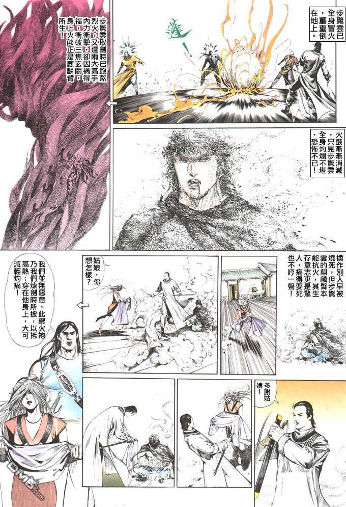 第47卷4