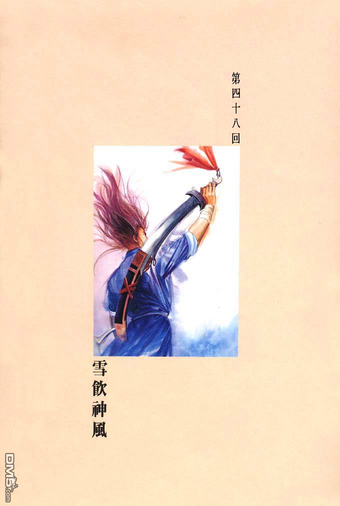 第48卷0