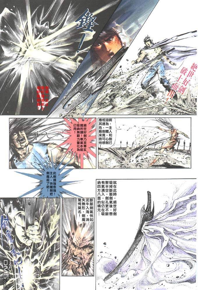 第48卷15