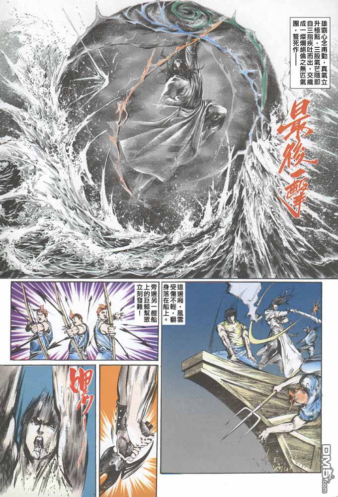 第51卷15