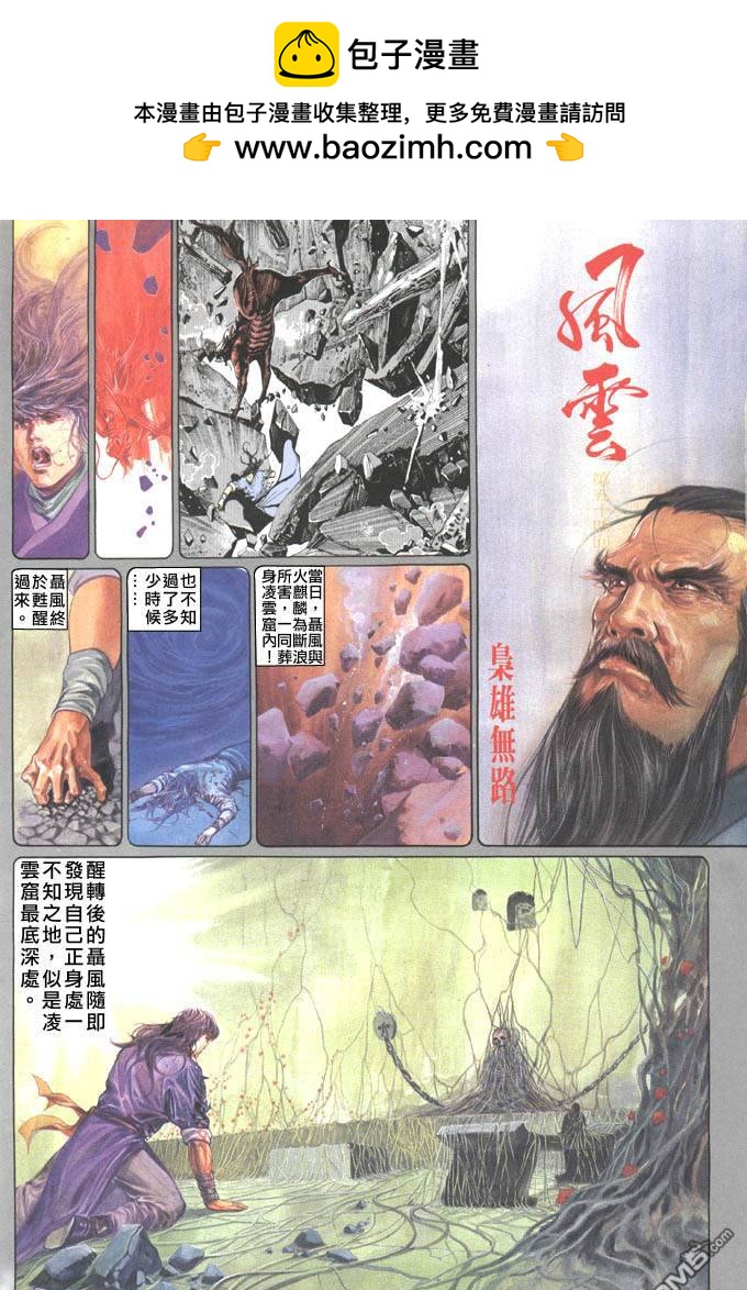 第54卷1