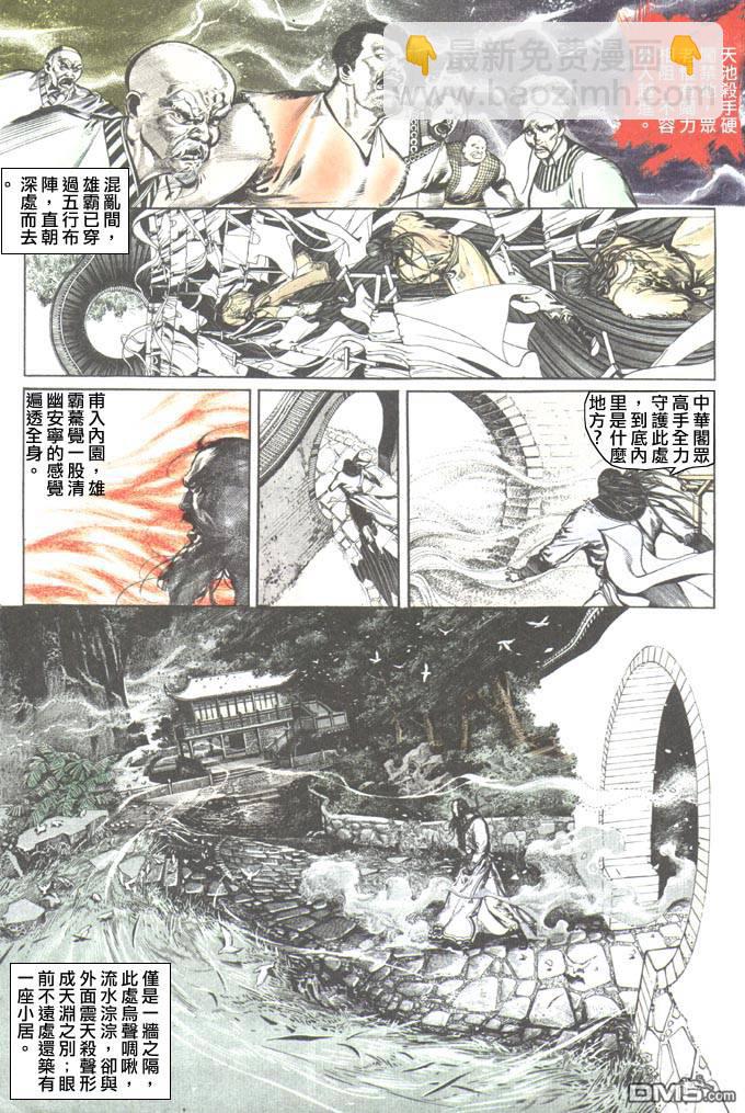 第55卷2