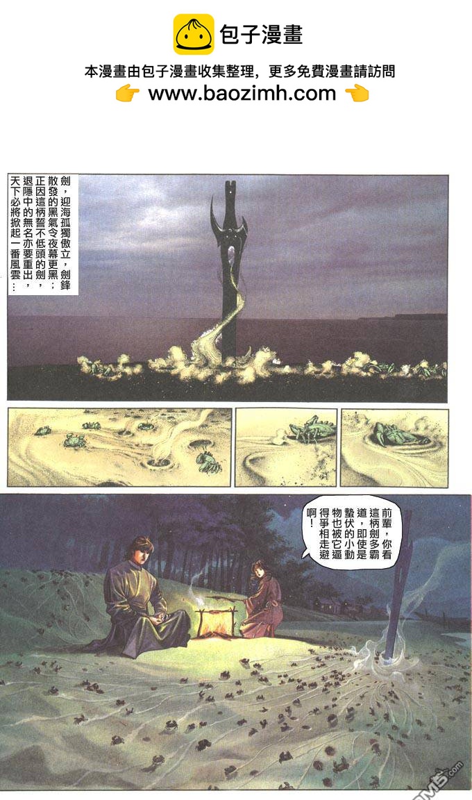 第58卷1