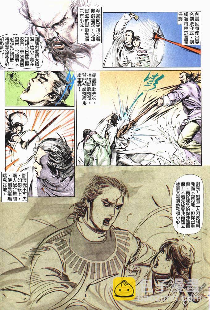 第58卷15