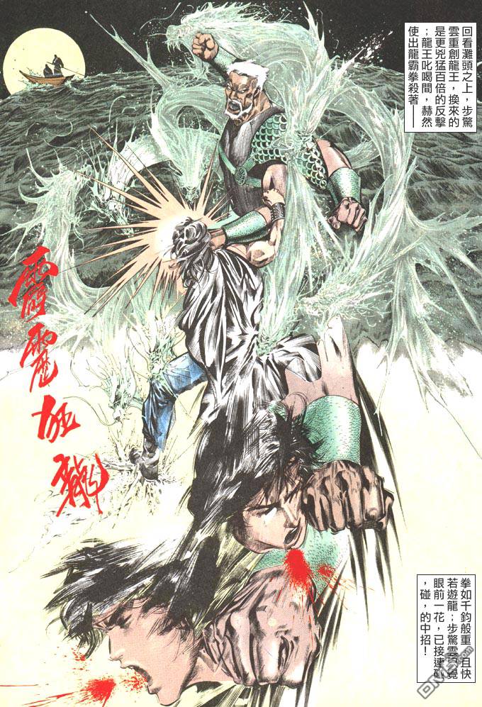 第58卷22
