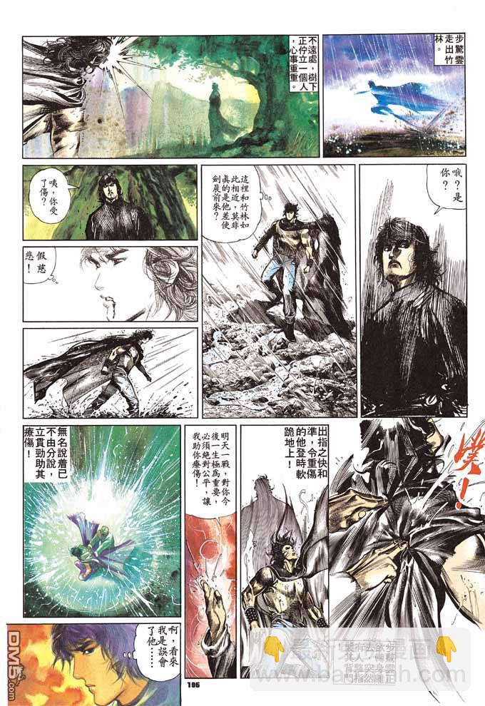 第61卷15