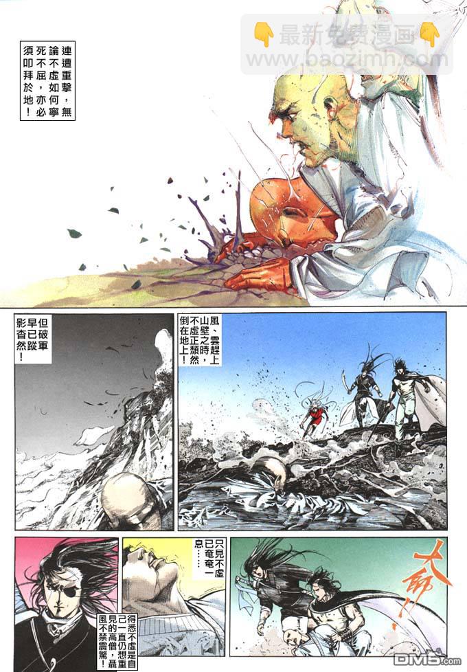 第66卷5