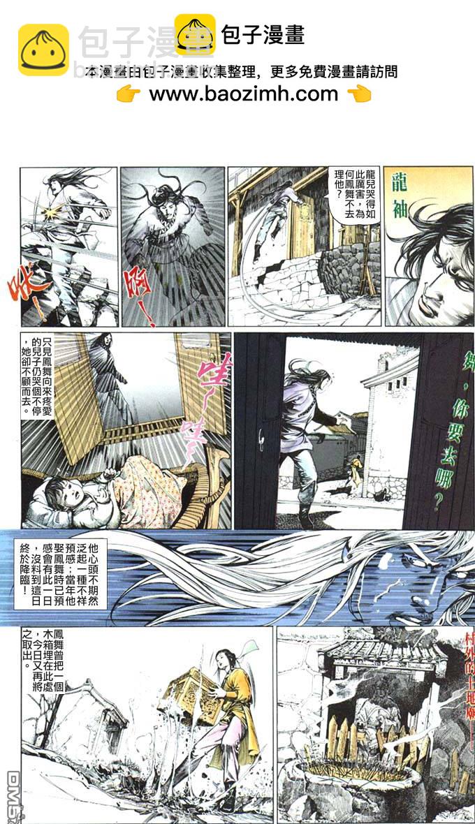 第68卷1