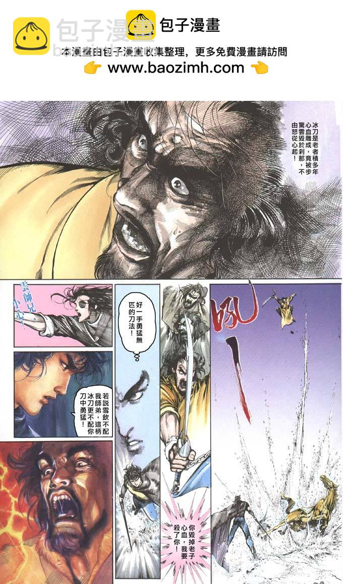 第70卷1