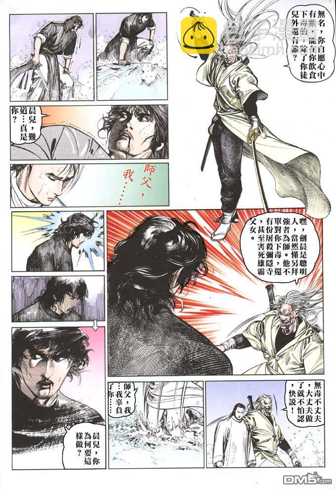 第70卷15