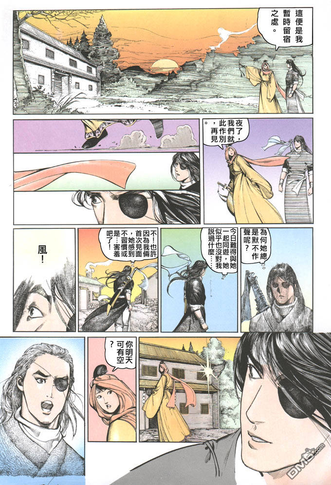 第73卷12