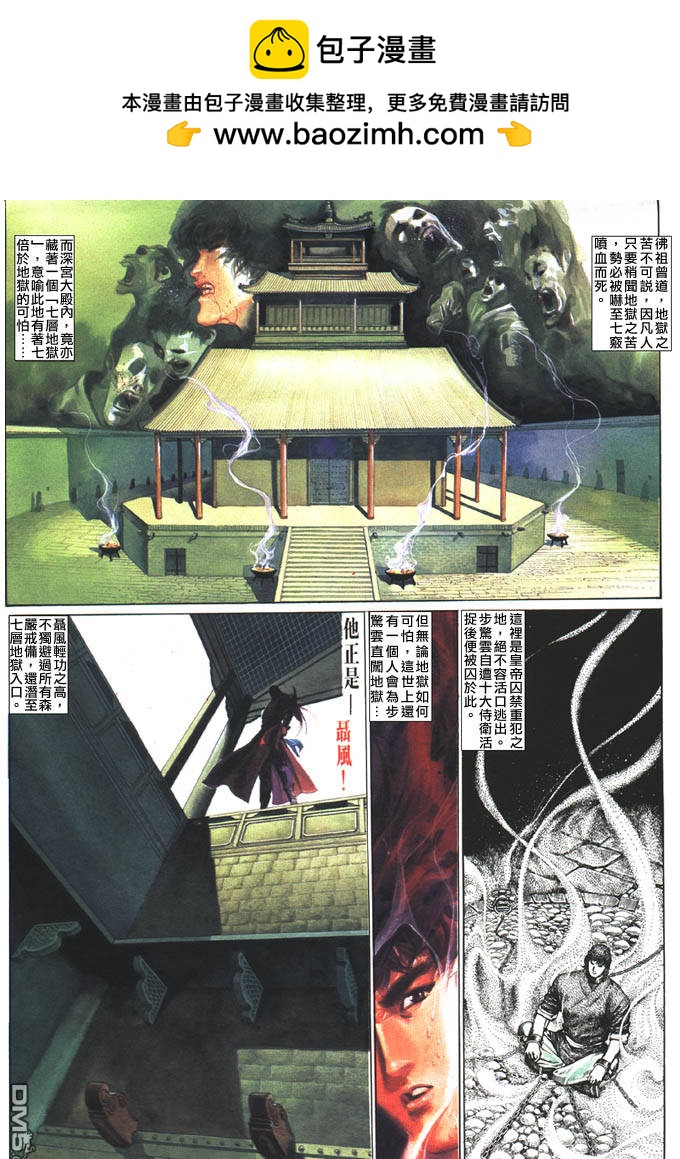 第78卷1