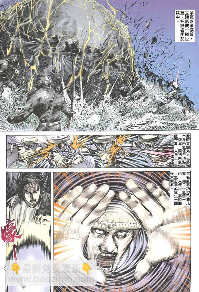 第84卷2