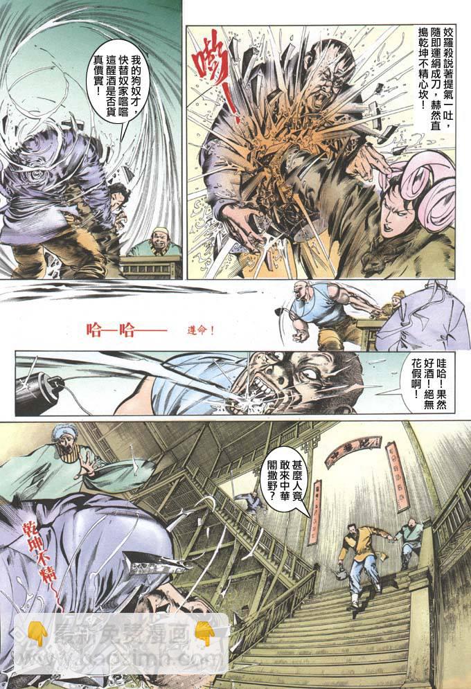 第100卷4