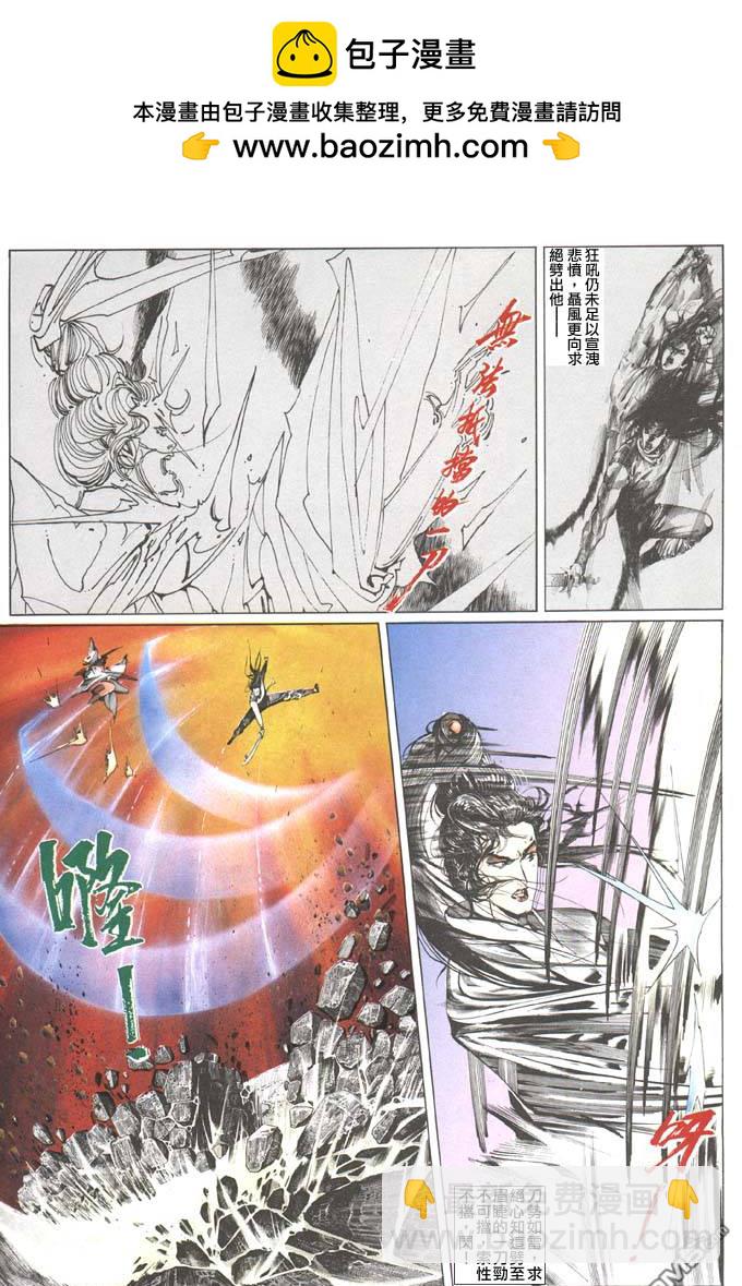第109卷1