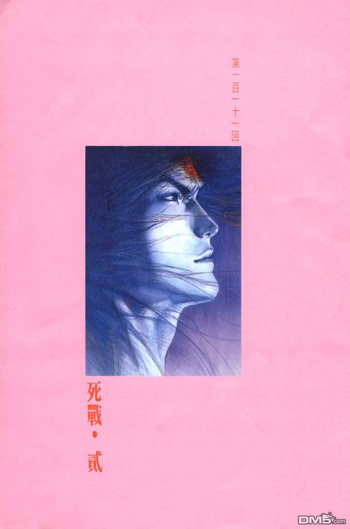 第111卷0