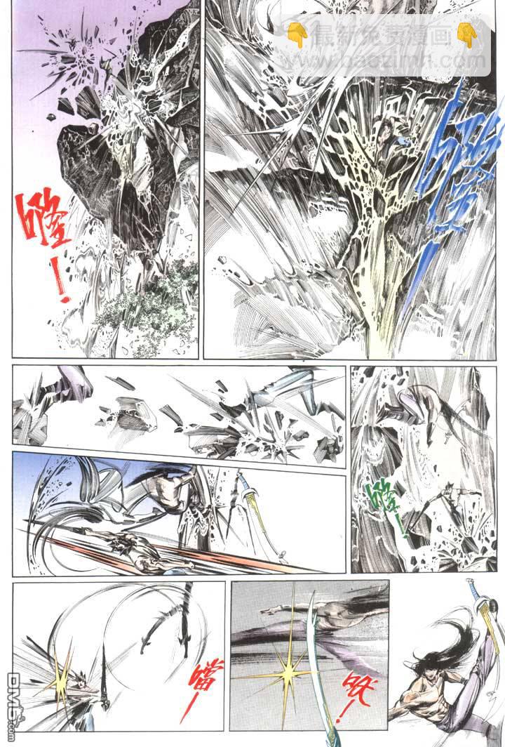 第112卷9