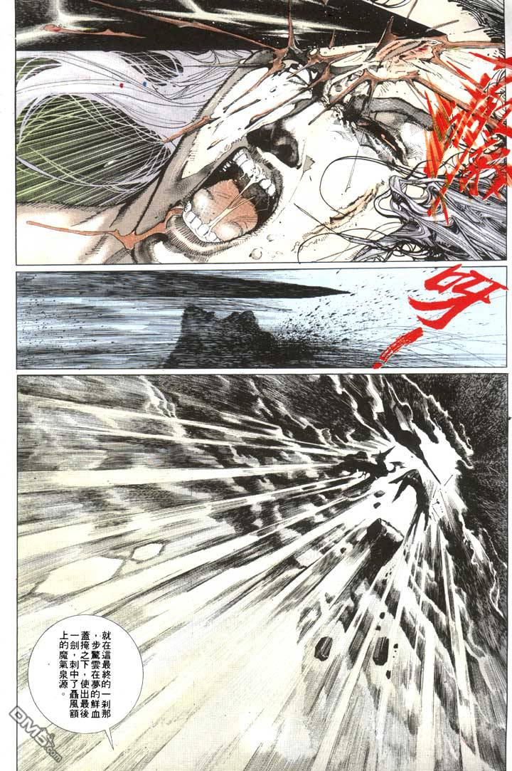 第114卷14