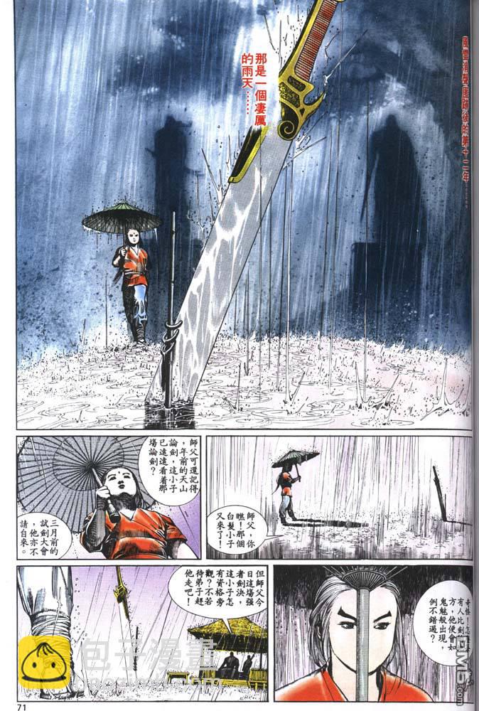 第122卷2
