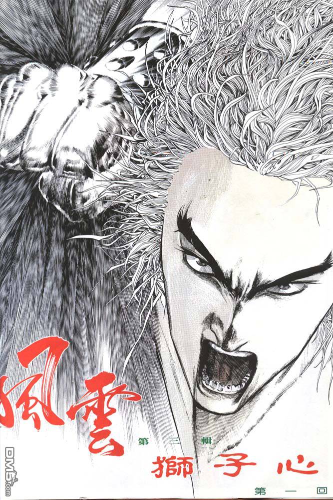 第124卷3
