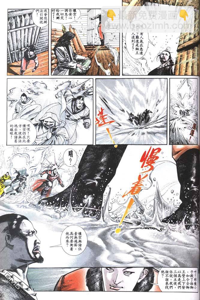 第126卷14