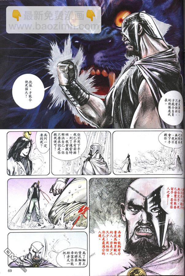 第126卷2