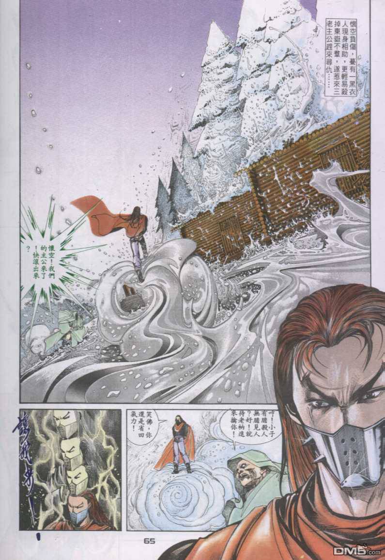 第127卷3