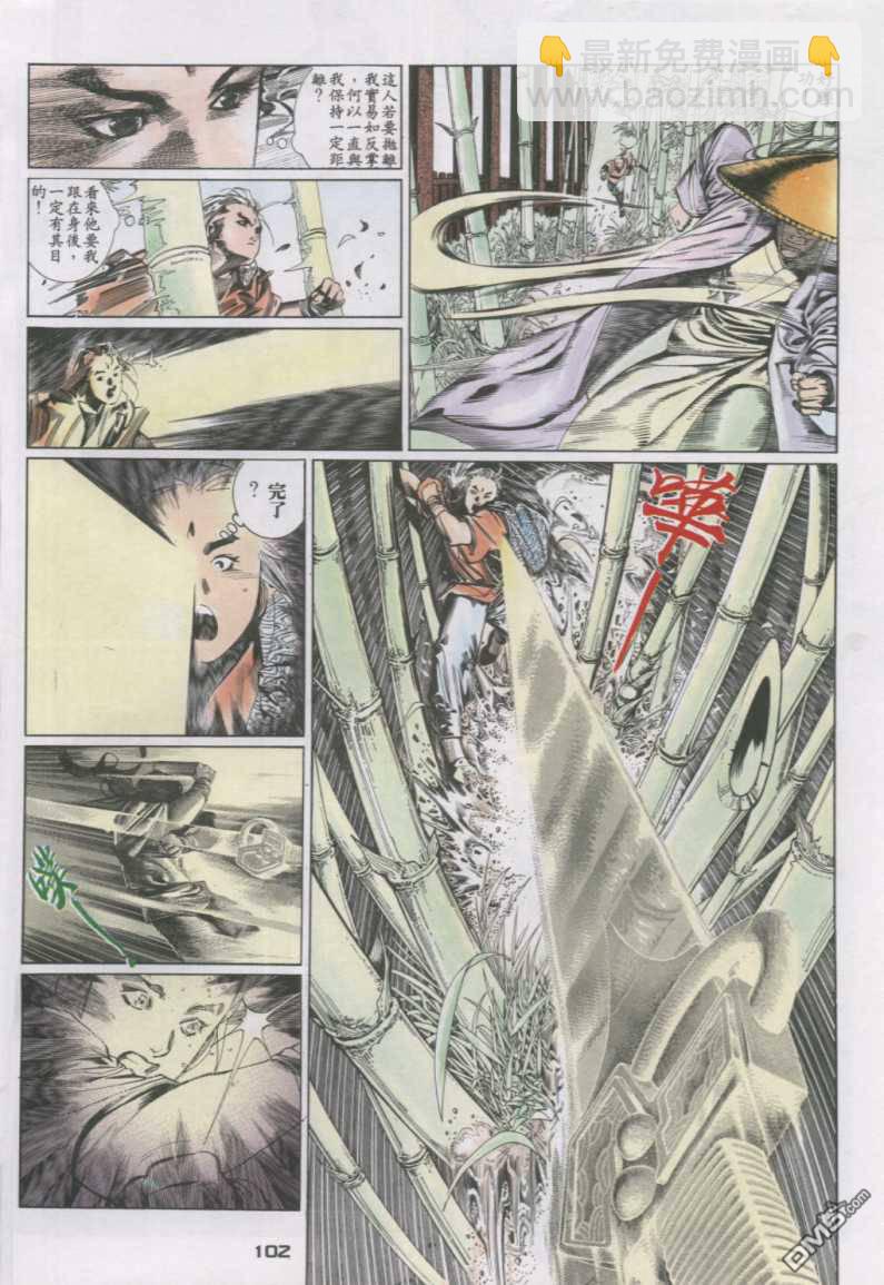 第128卷10