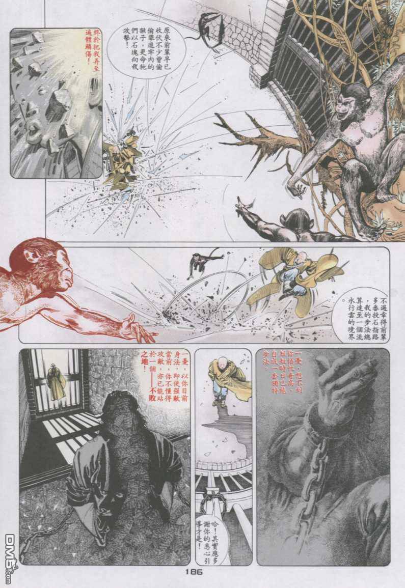 第131卷9