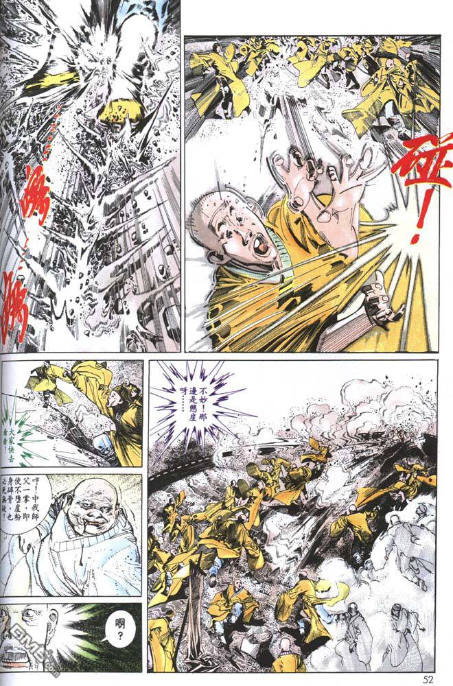 第133卷15