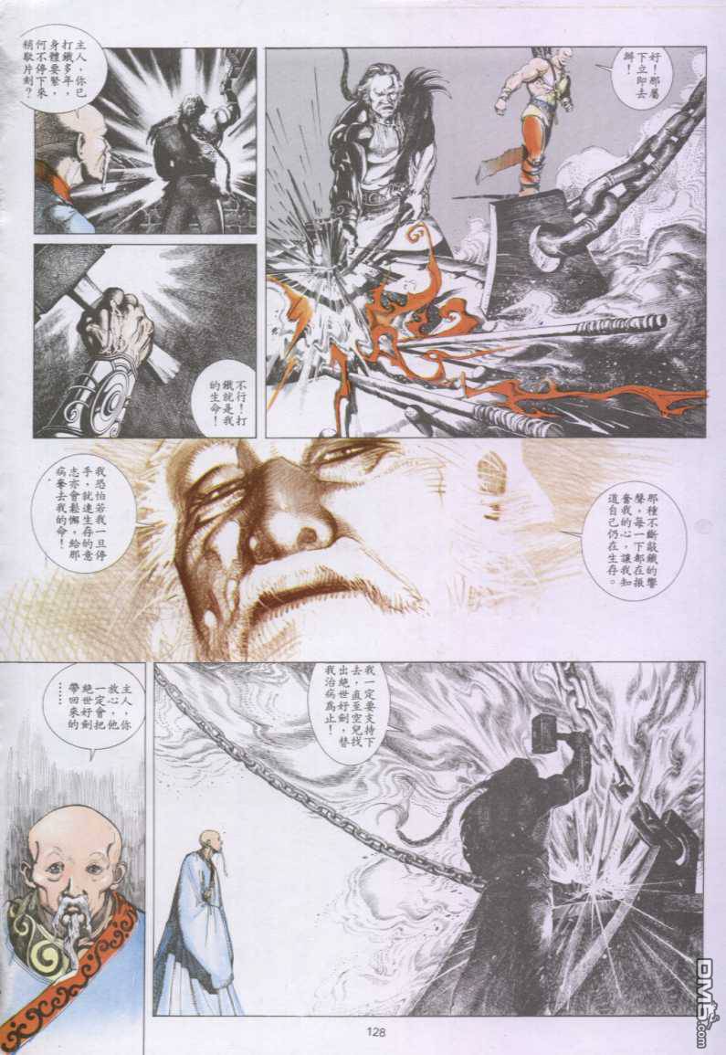 第136卷9