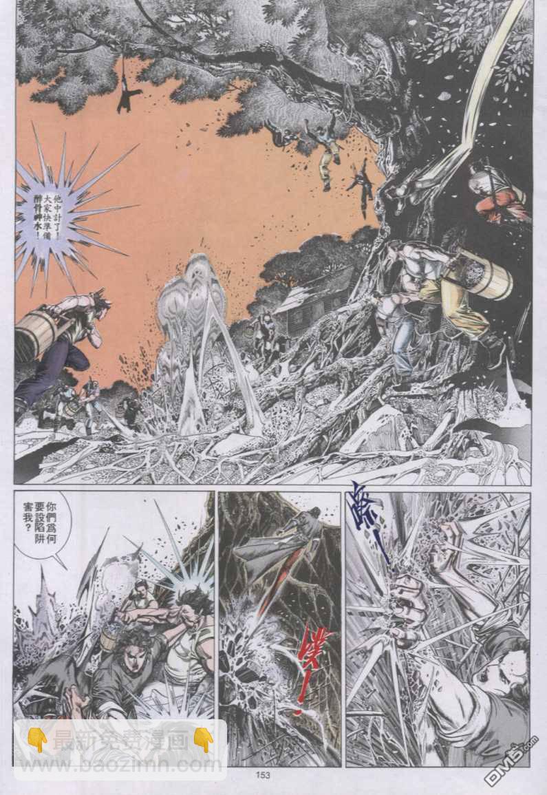 第137卷2