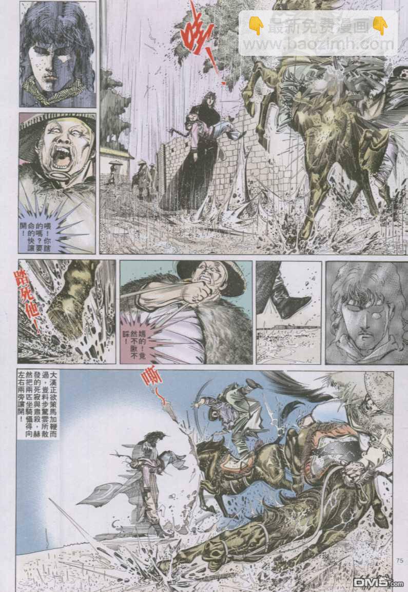 第141卷15