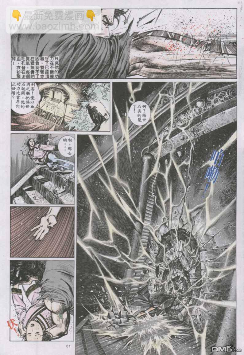 第141卷21