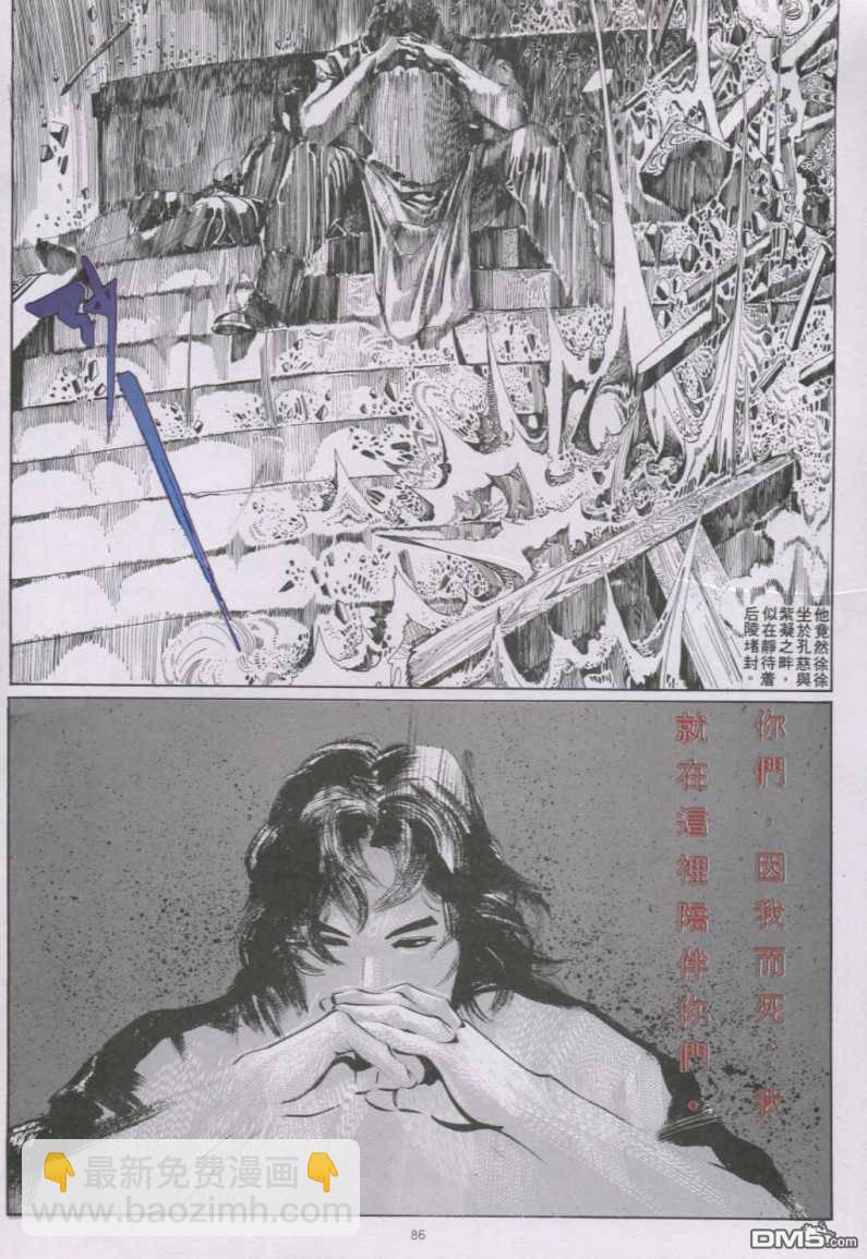 第141卷26