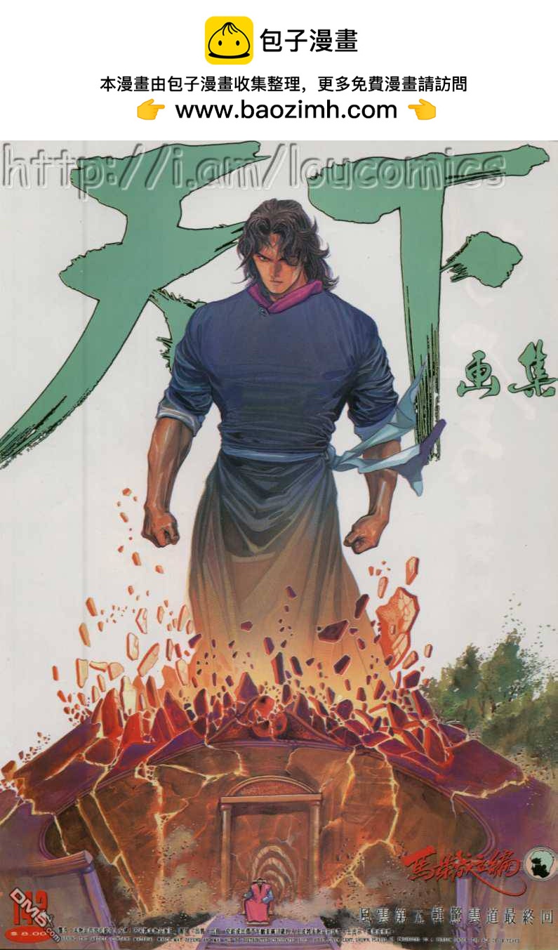 第142卷1