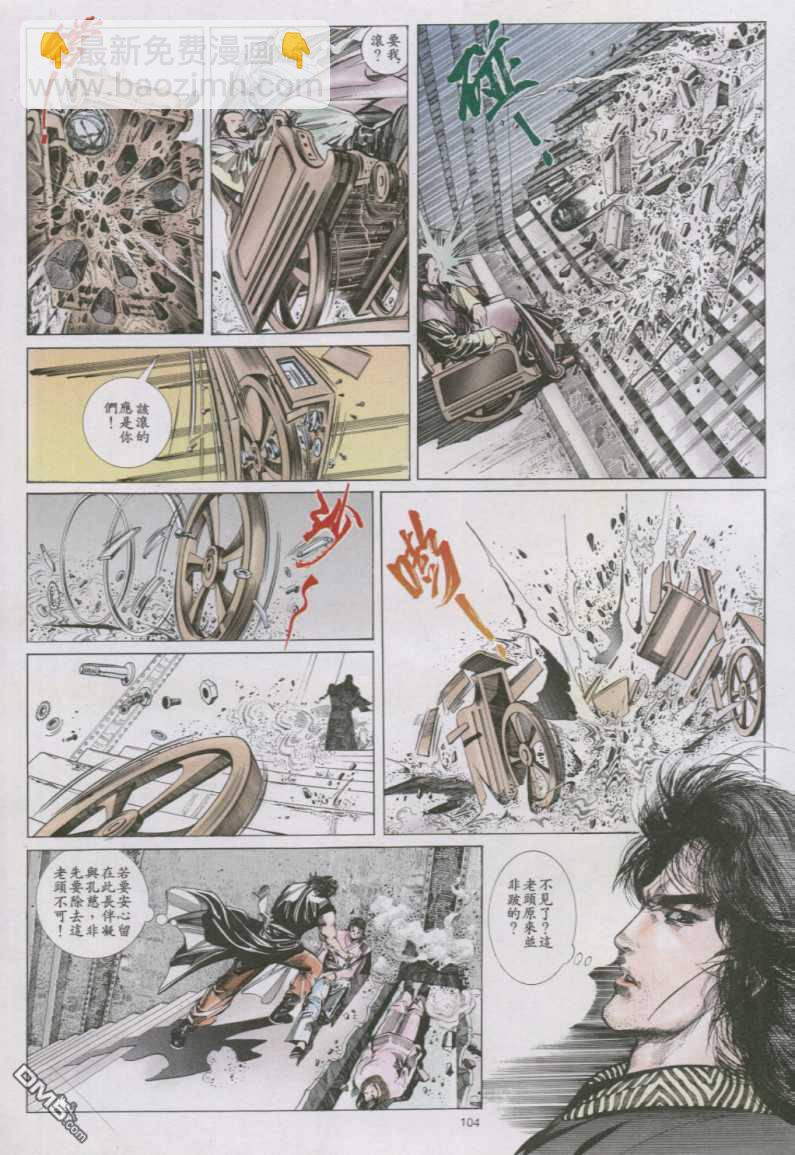 第142卷15