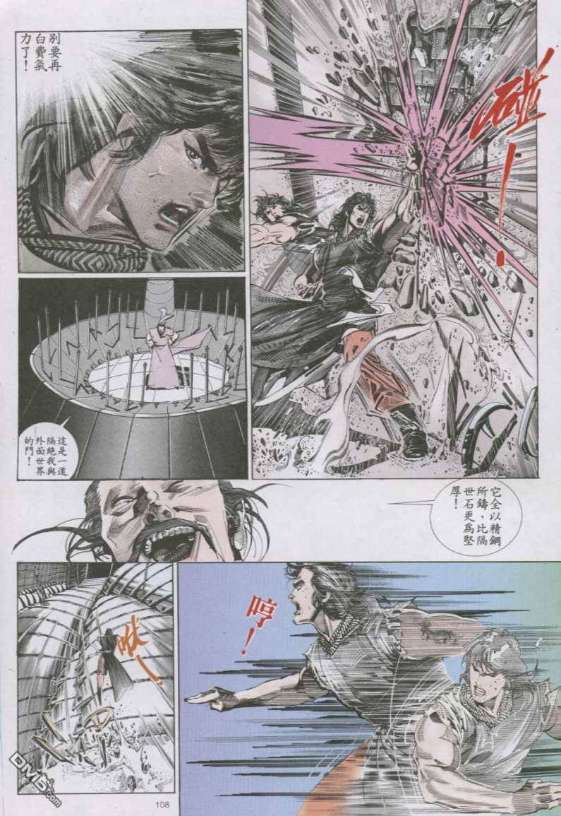 第142卷19