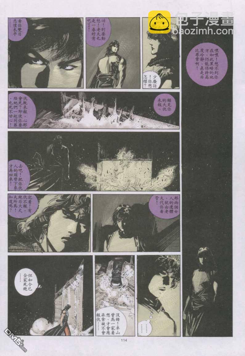 第142卷25
